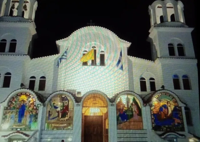 Lejlighed Frini And *